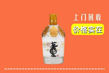 扬州回收董酒